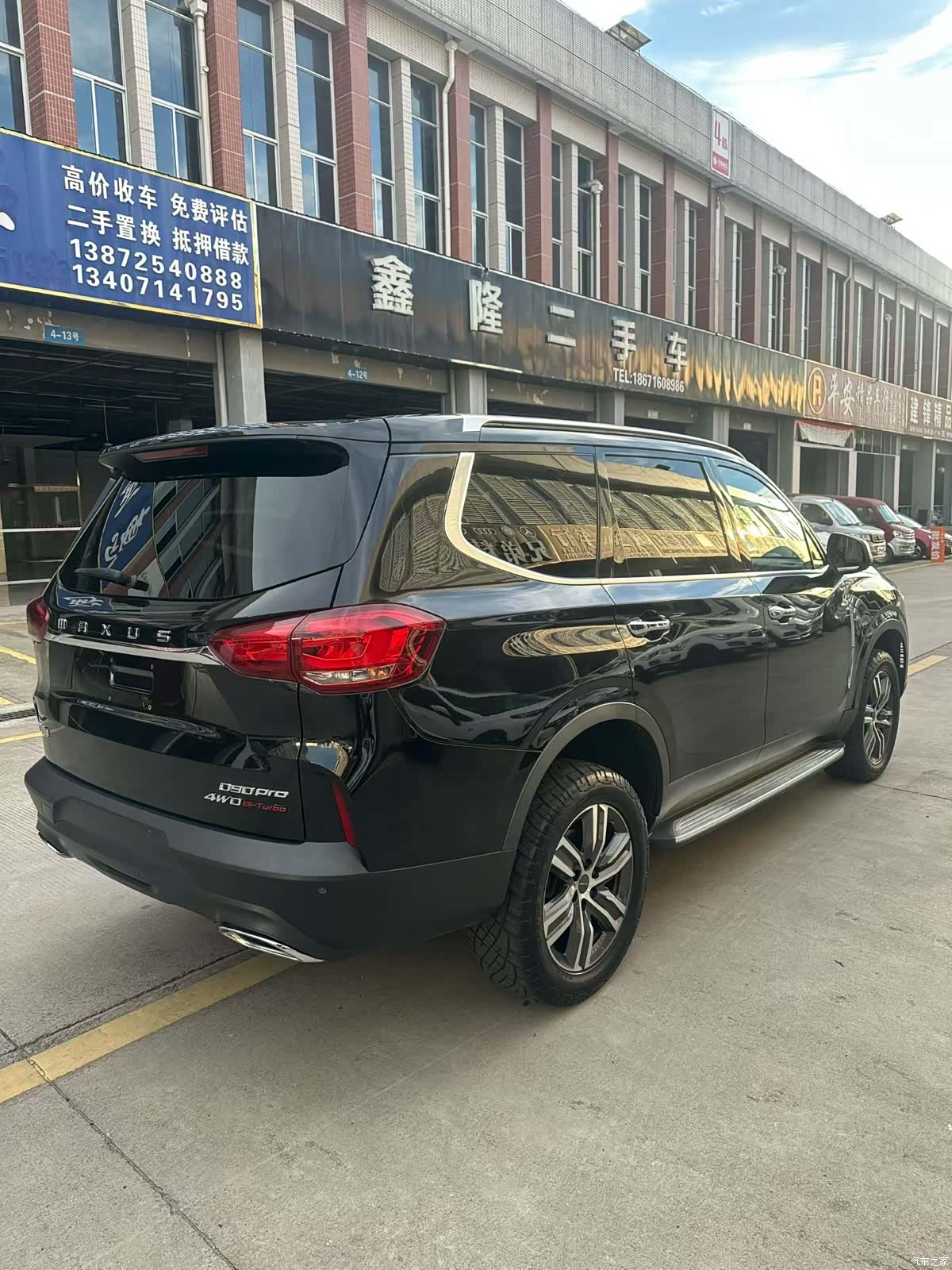 Maxus D90, 2020 6
