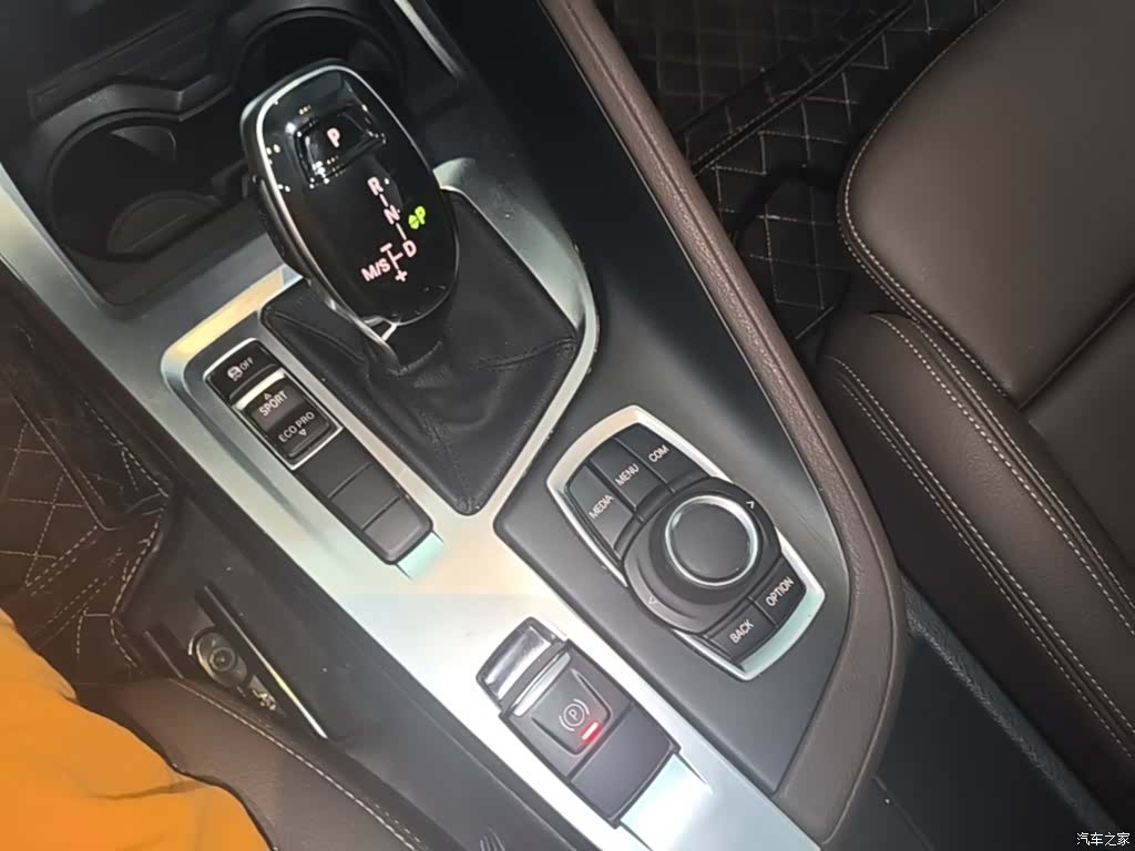 BMW X1, 2020 14