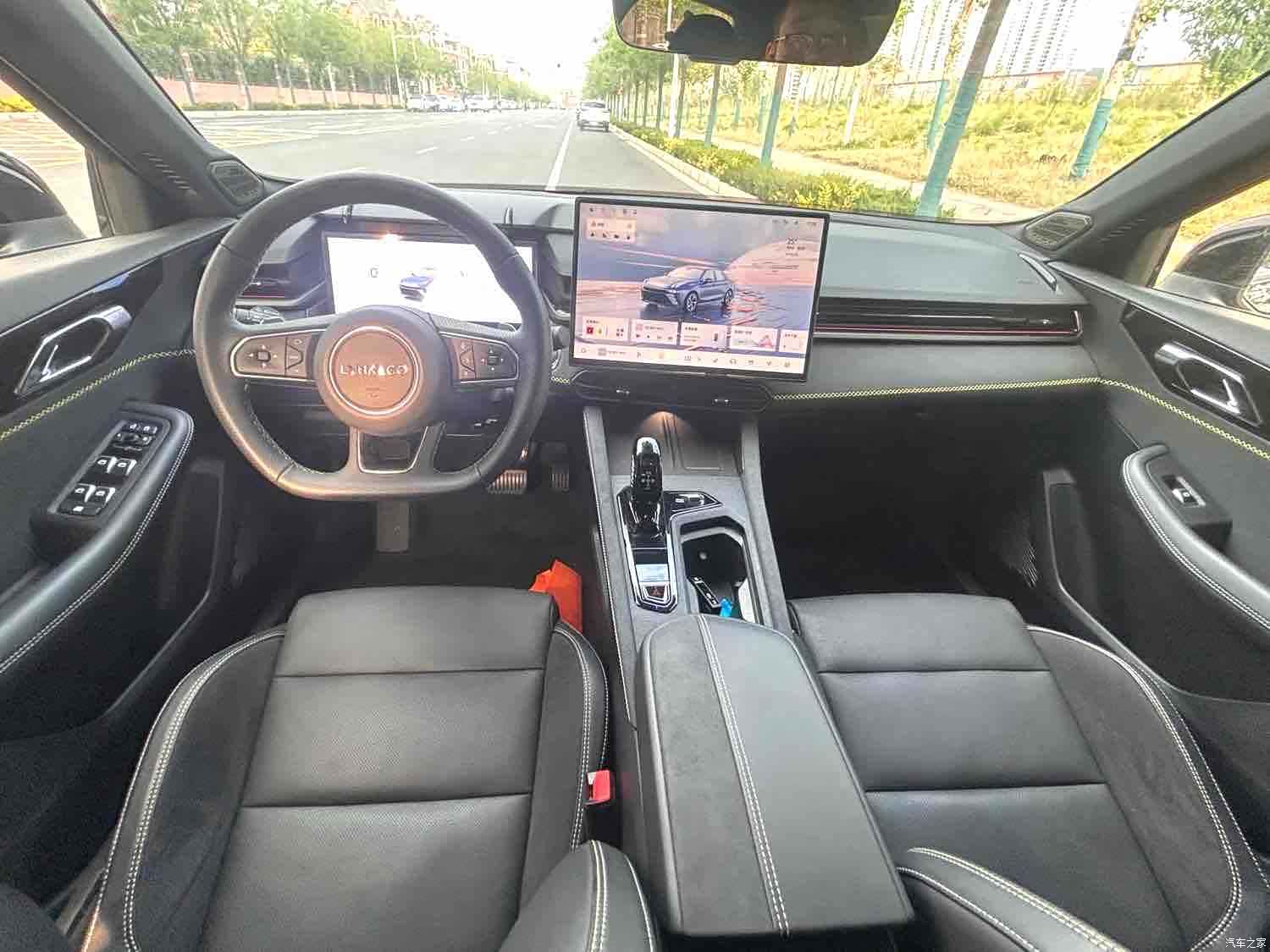 Lynk & Co 02, 2024 13