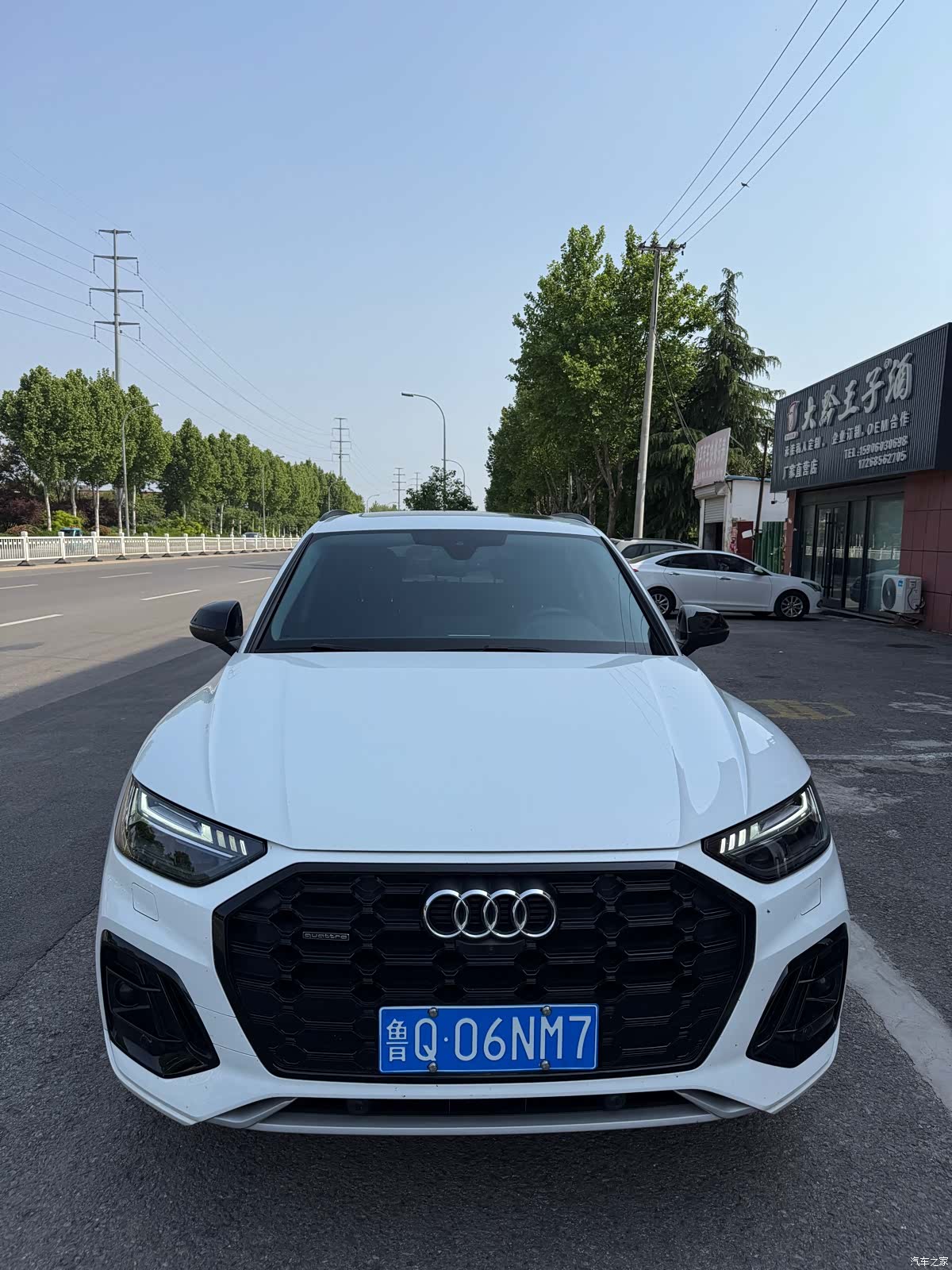 Audi Q5L, 2021 2