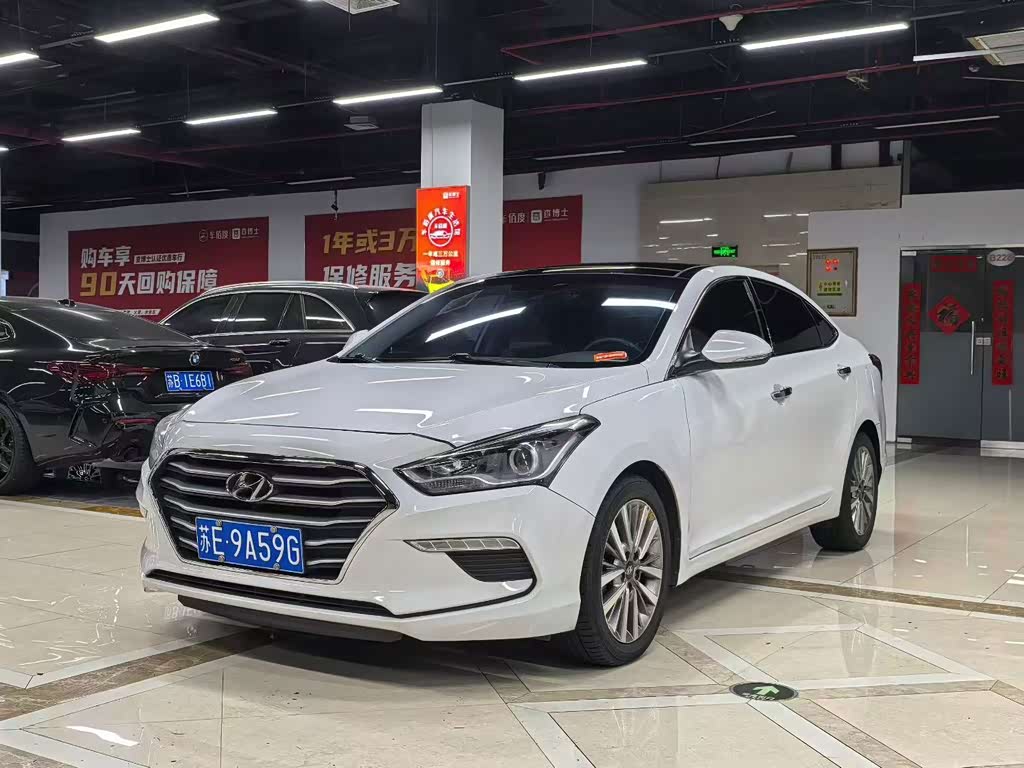 Hyundai Mistra