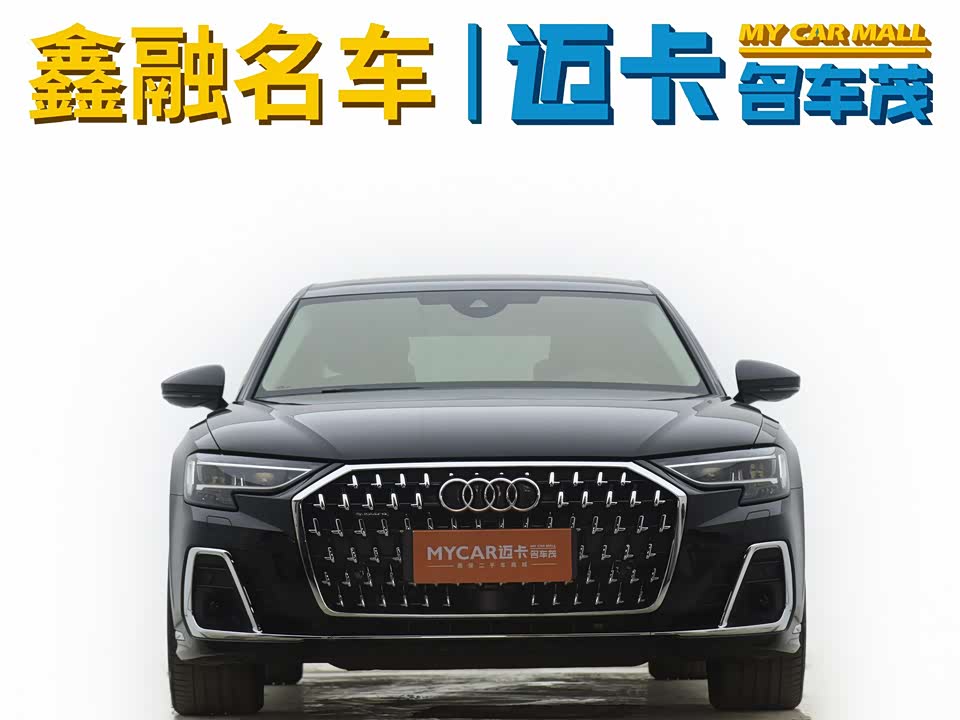 Audi A8 Audi A8