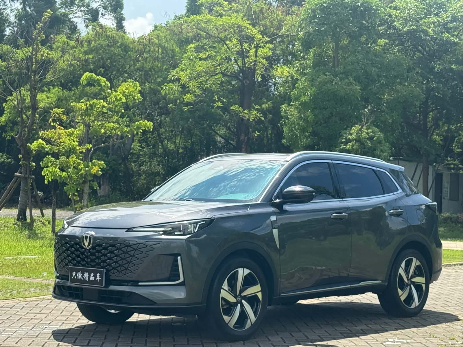 Changan CS55