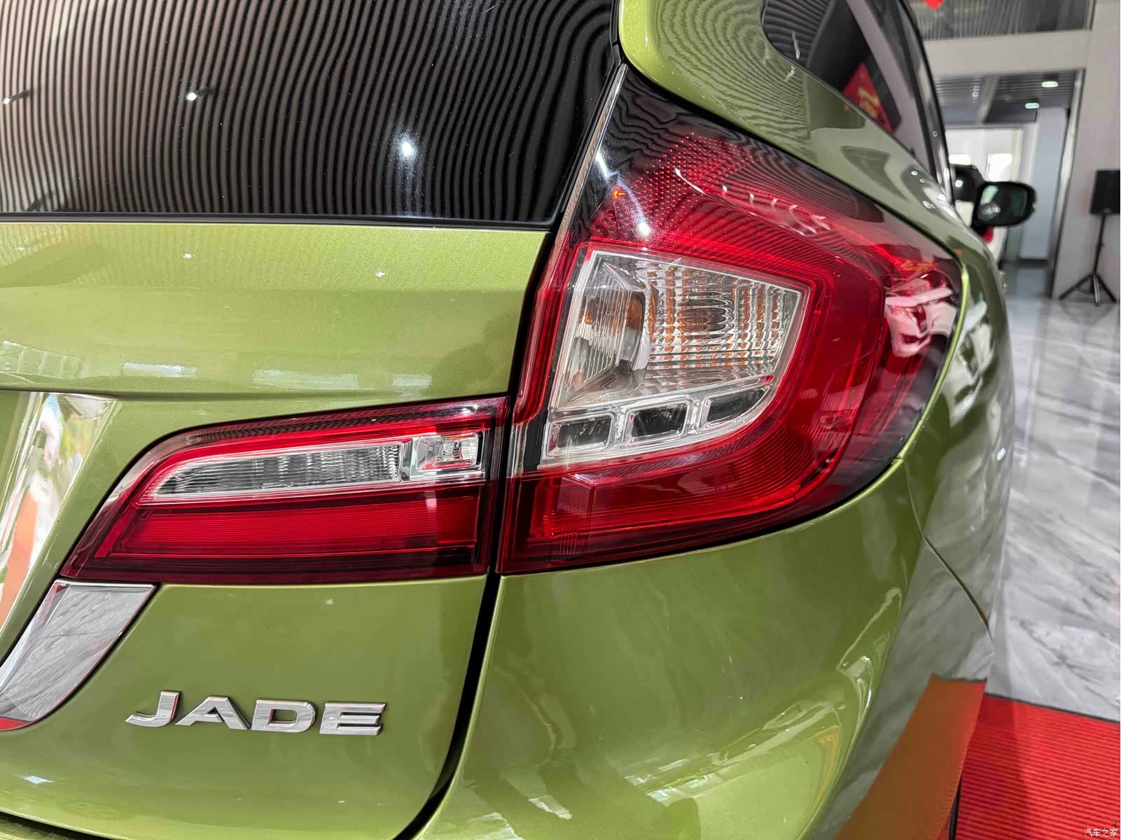 Honda Jade, 2016 22