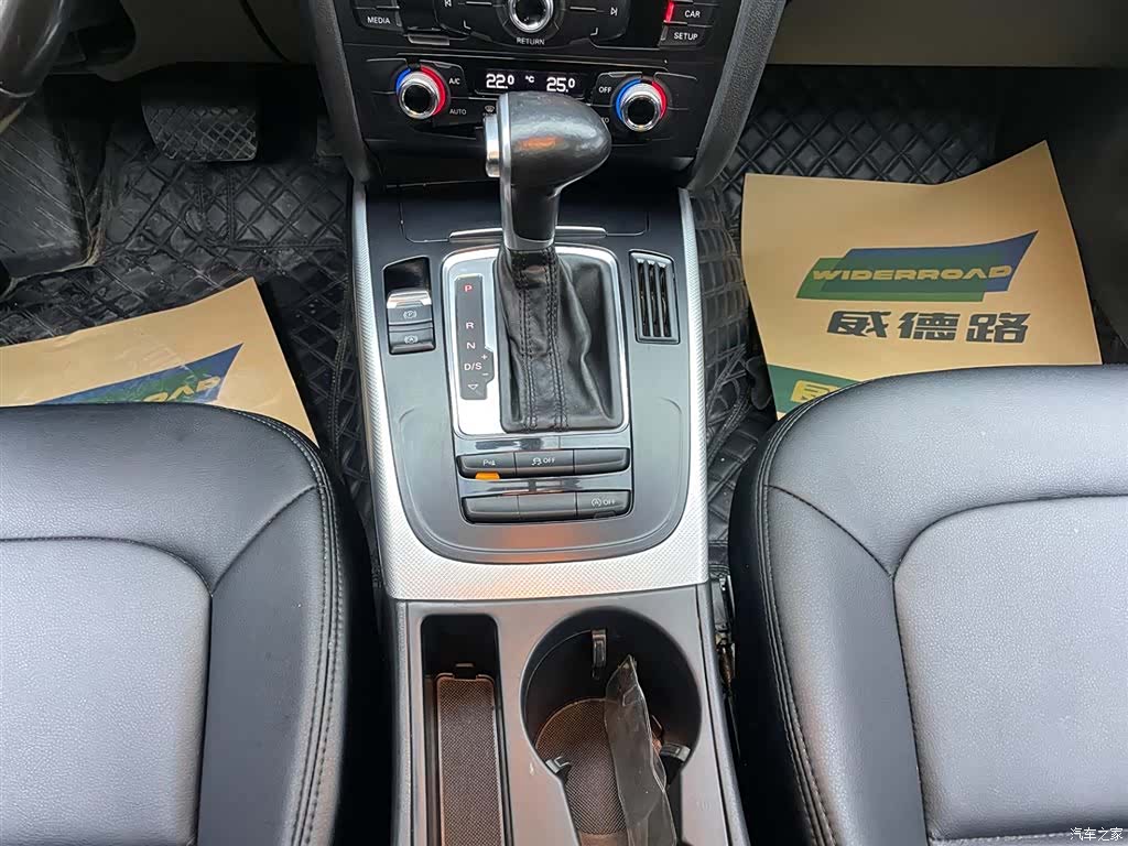 Audi A4L, 2015 24