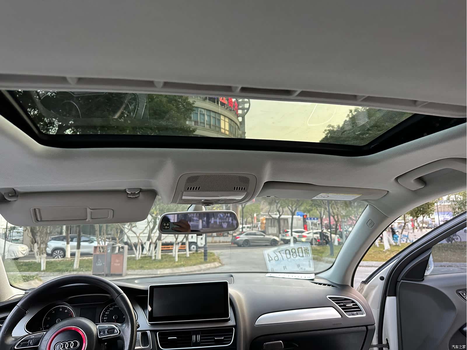 Audi A4L, 2016 17