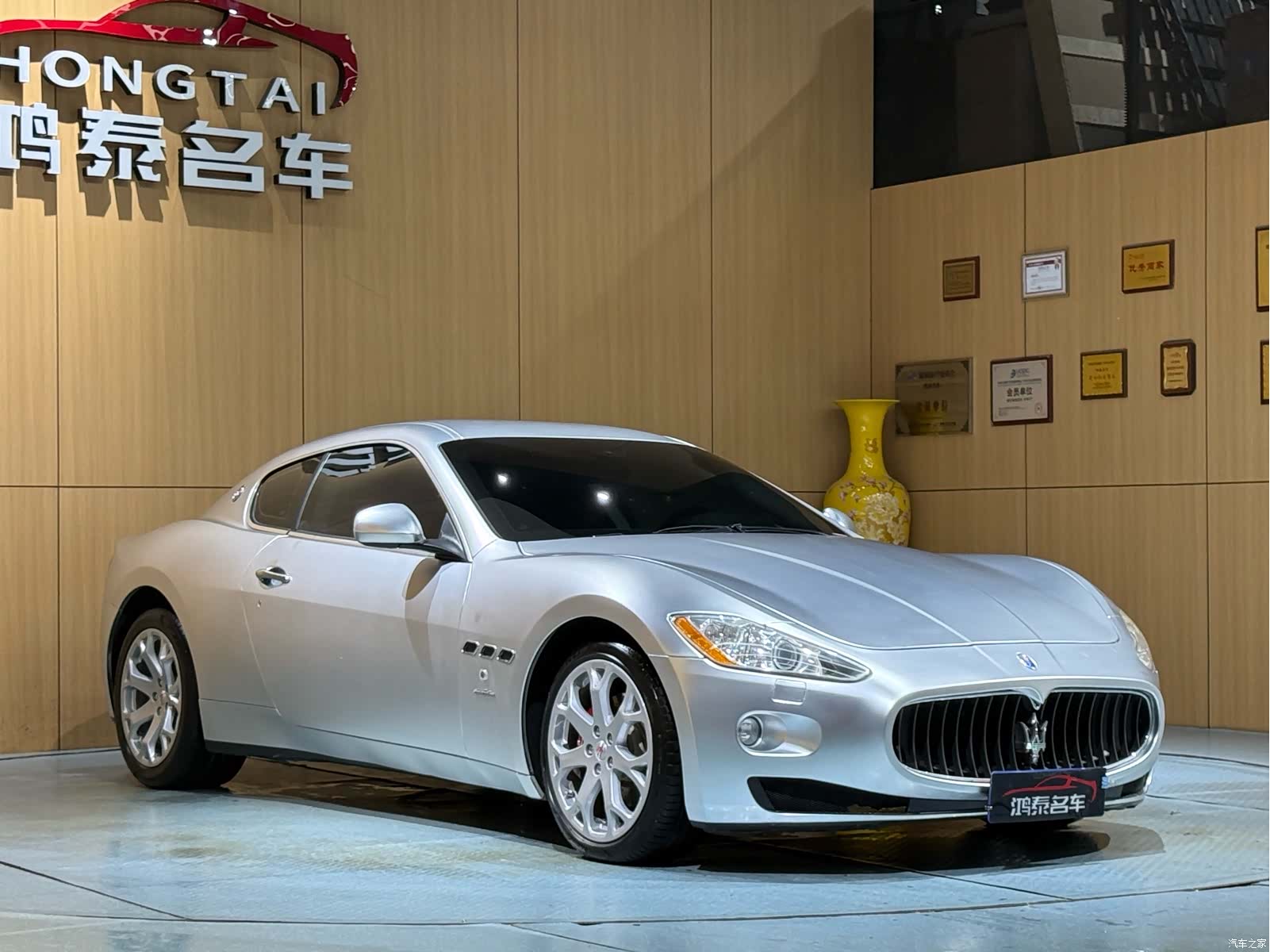 Maserati GranTurismo, 2011 3