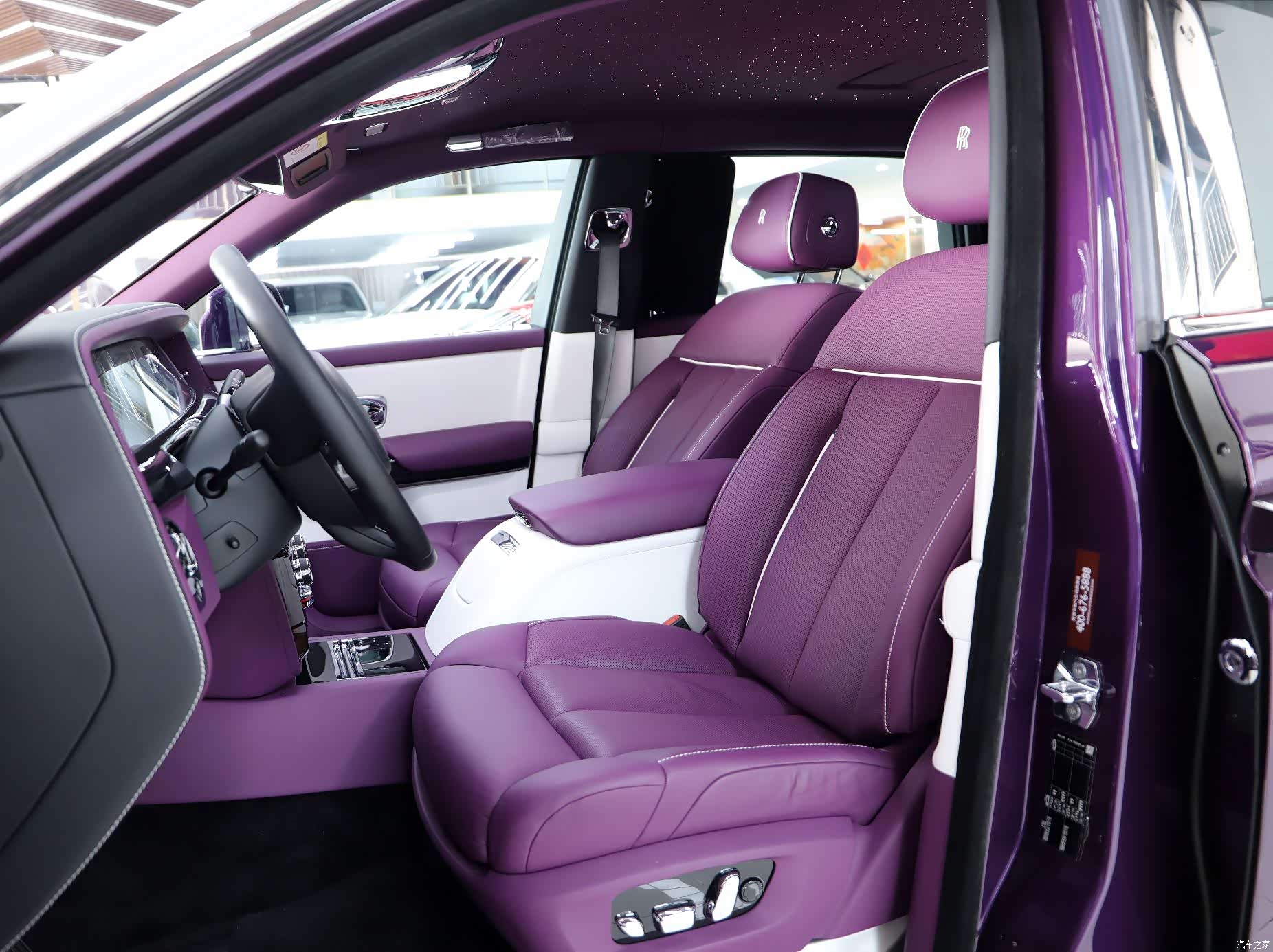 Rolls-Royce Phantom, 2021 6