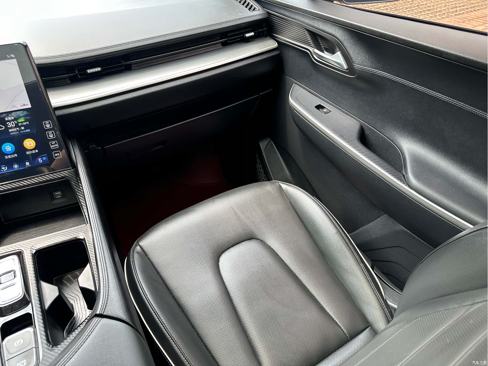 Hyundai Custo, 2025 21