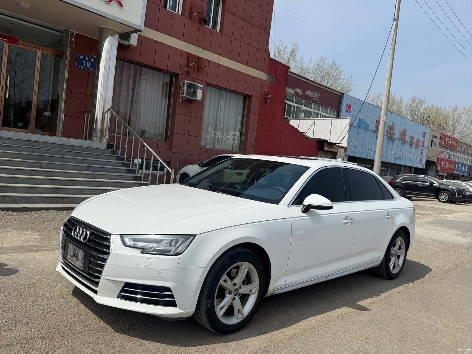 Audi A4L, 2017 7