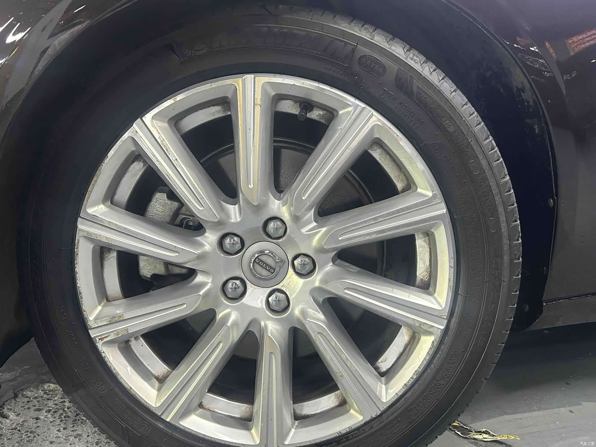 Volvo S90, 2019 8