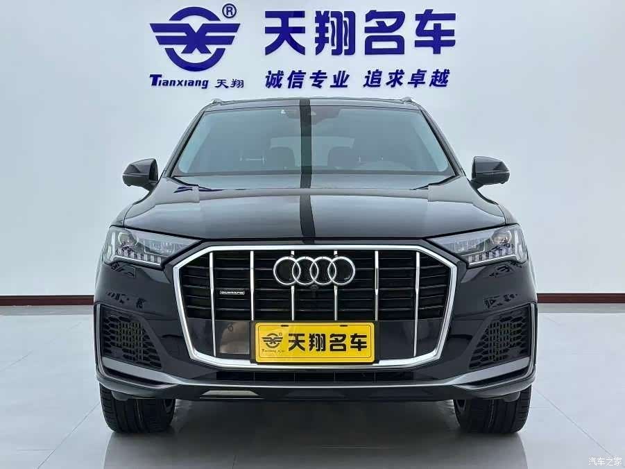 Audi Q7, 2021 2