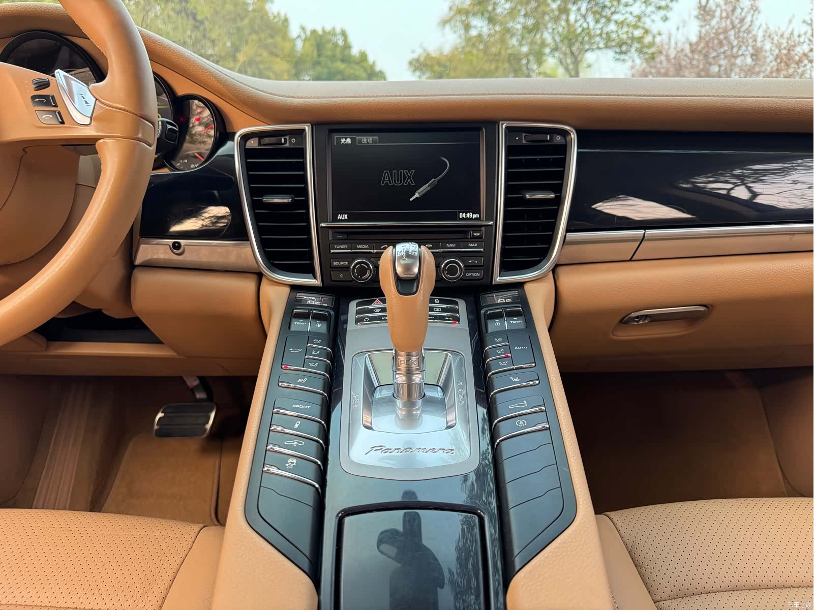 Porsche Panamera, 2013 11