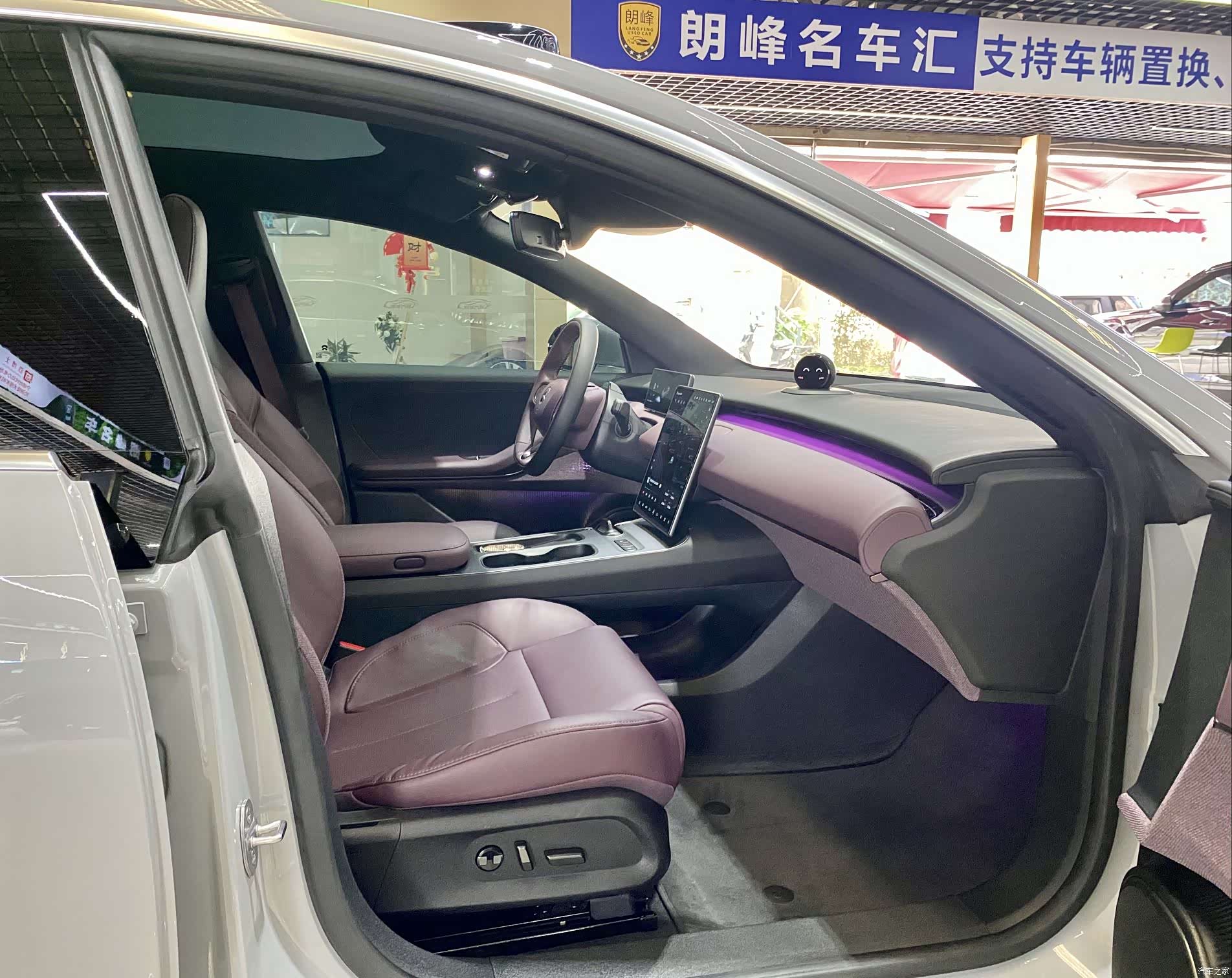 NIO ET5, 2023 10