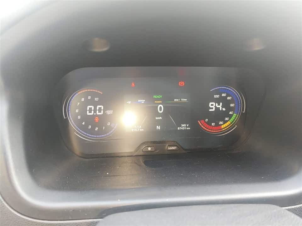 Changan Kaicheng Changan Ruixing EM60