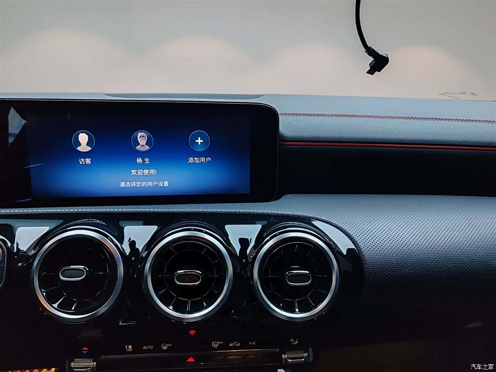 Mercedes-Benz CLA, 2025 17