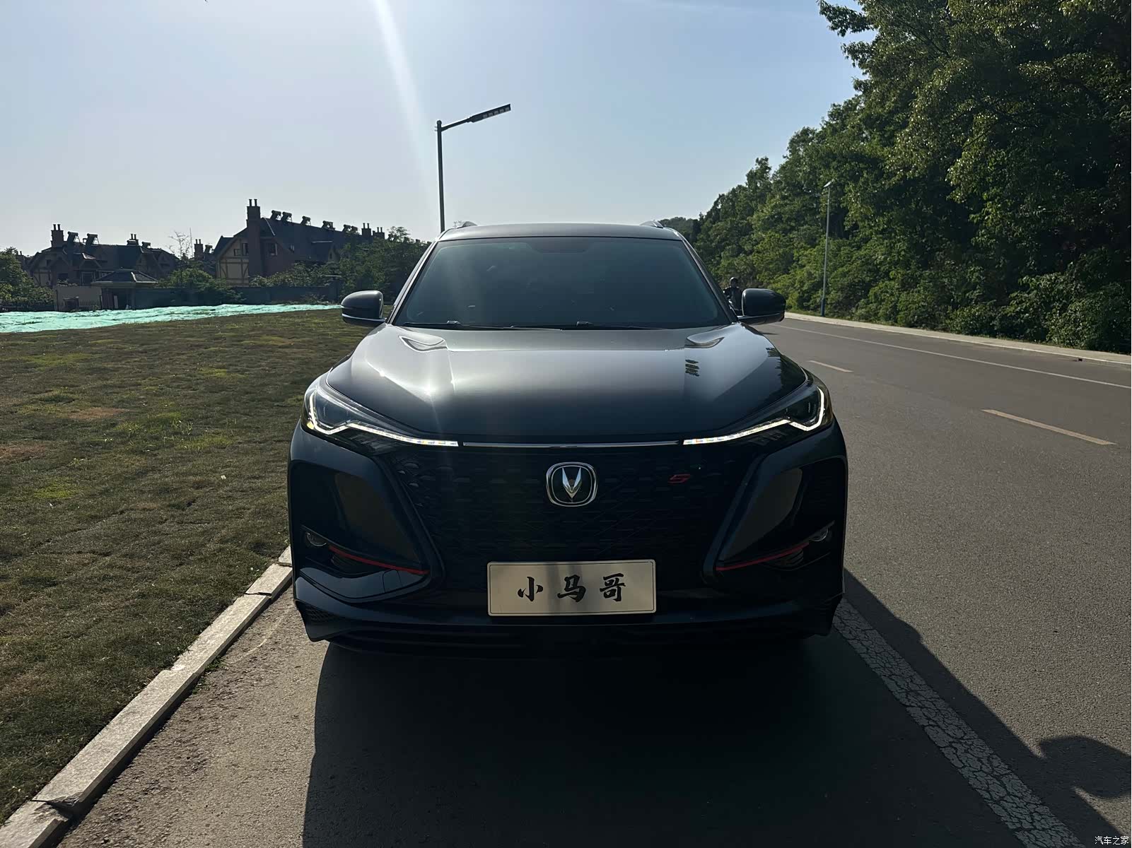 Changan CS75, 2020 2