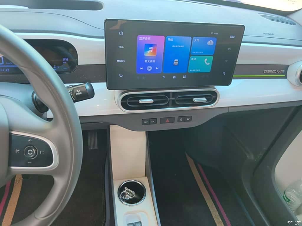 Geely Panda, 2025 13