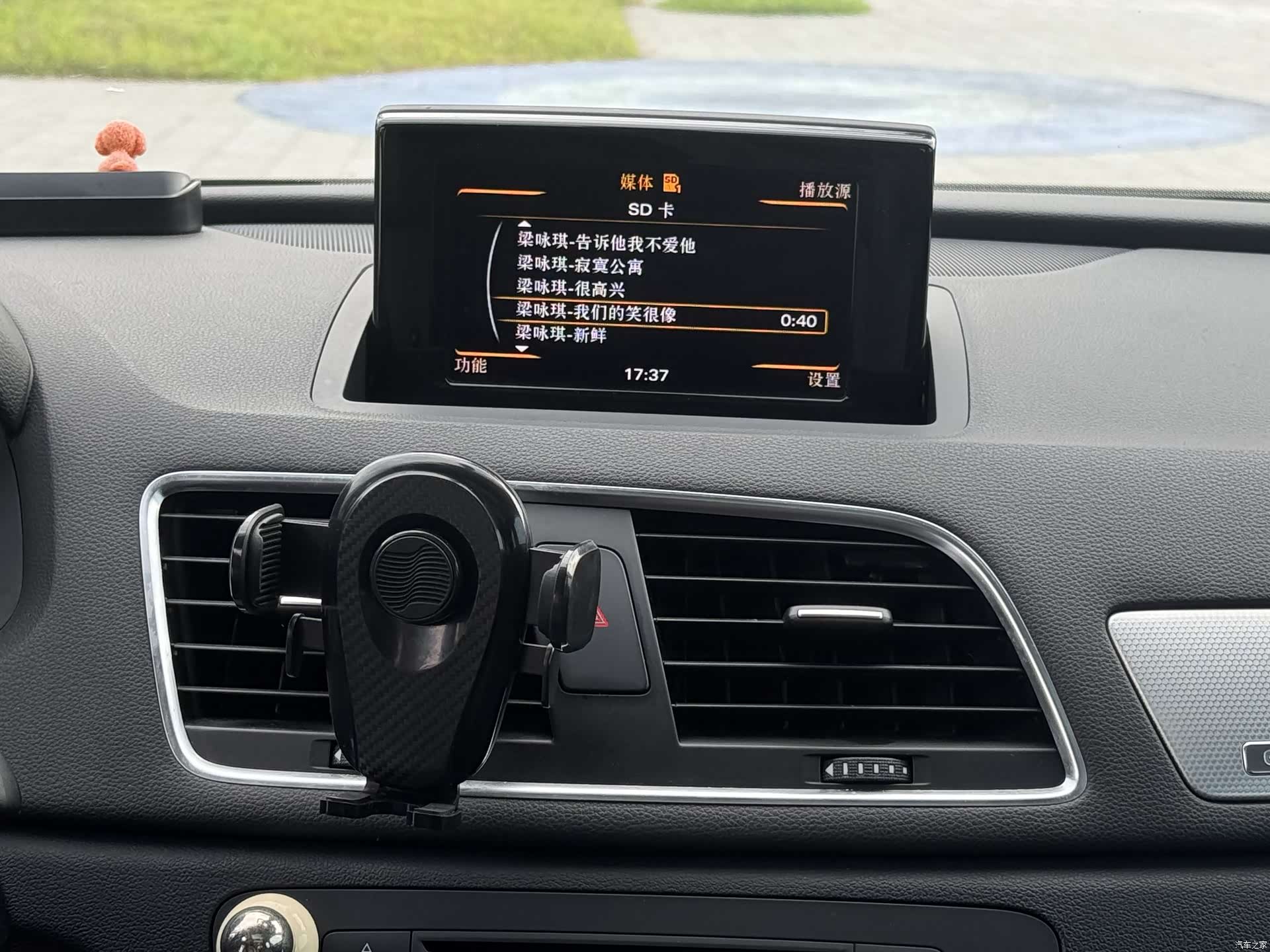Audi Q3, 2014 30