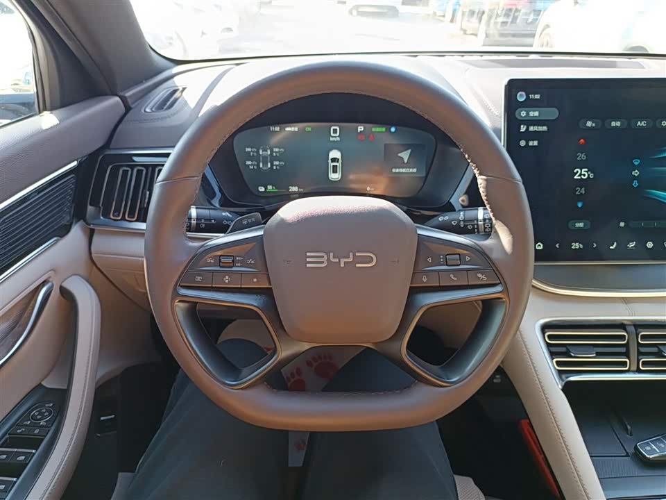 BYD Songjiang