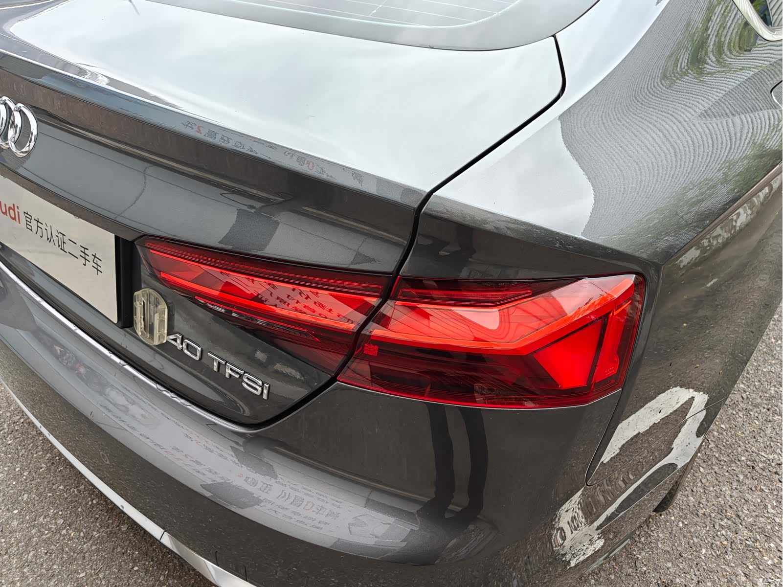 Audi A5, 2024 19