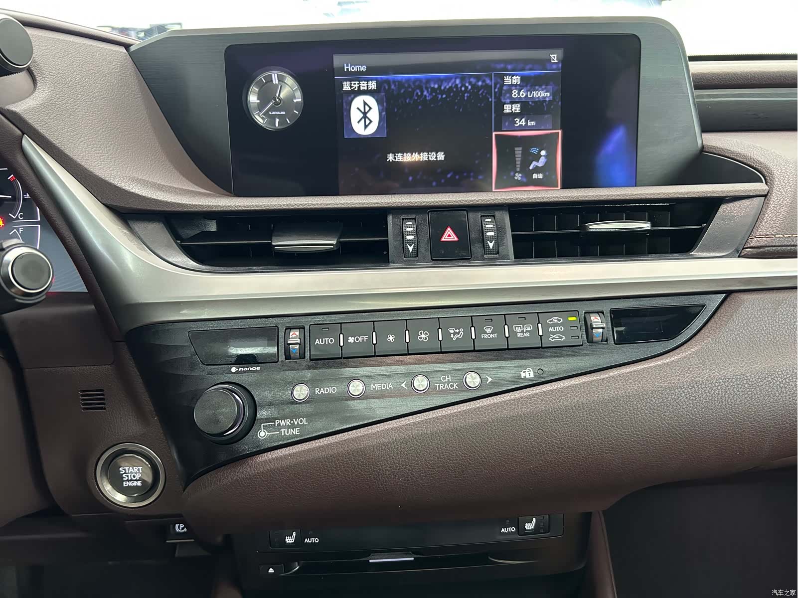 Lexus ES, 2019 24