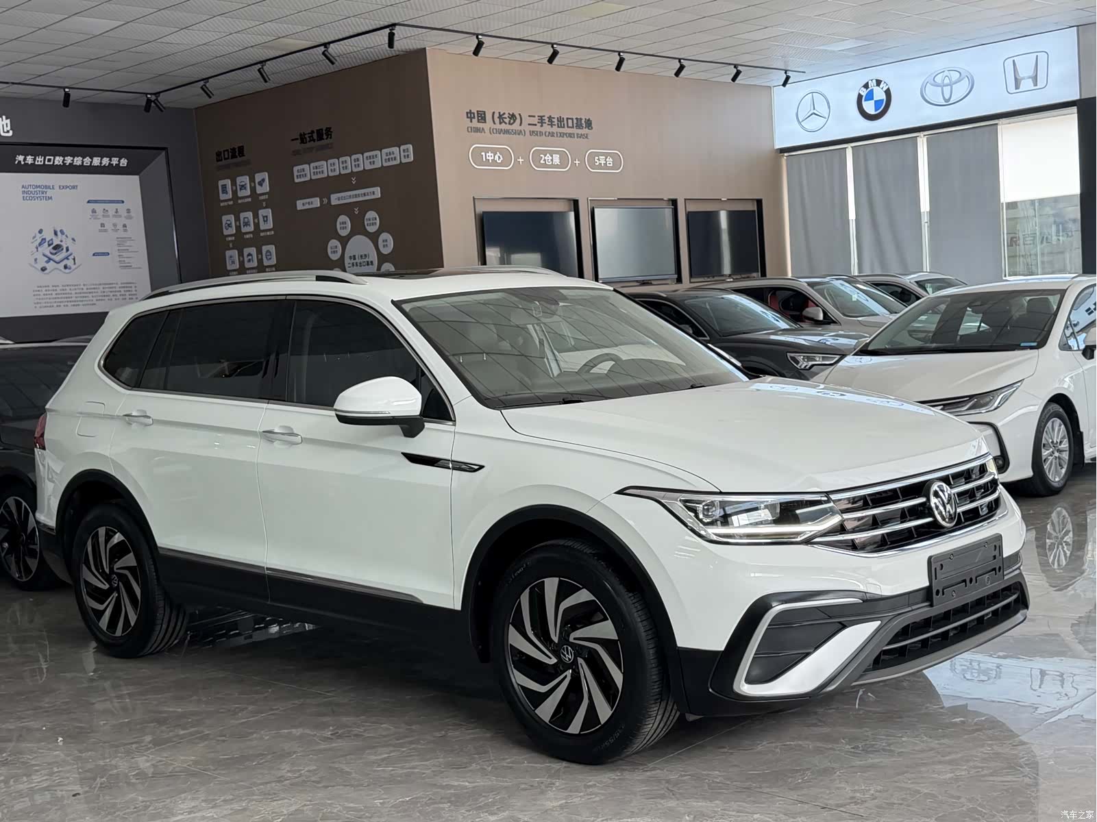 Volkswagen Tiguan L, 2023 3