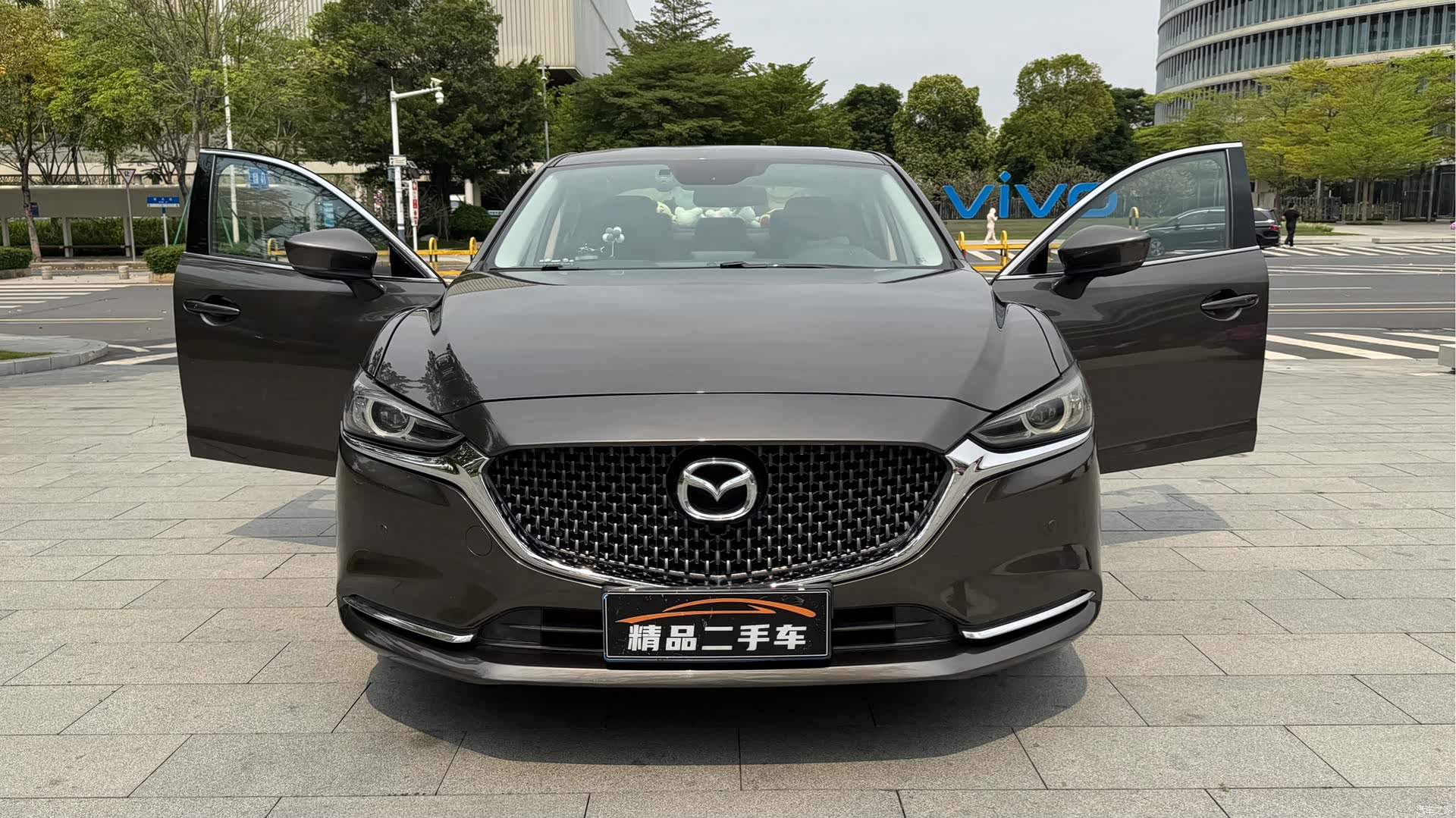 Mazda Atenza, 2020 19