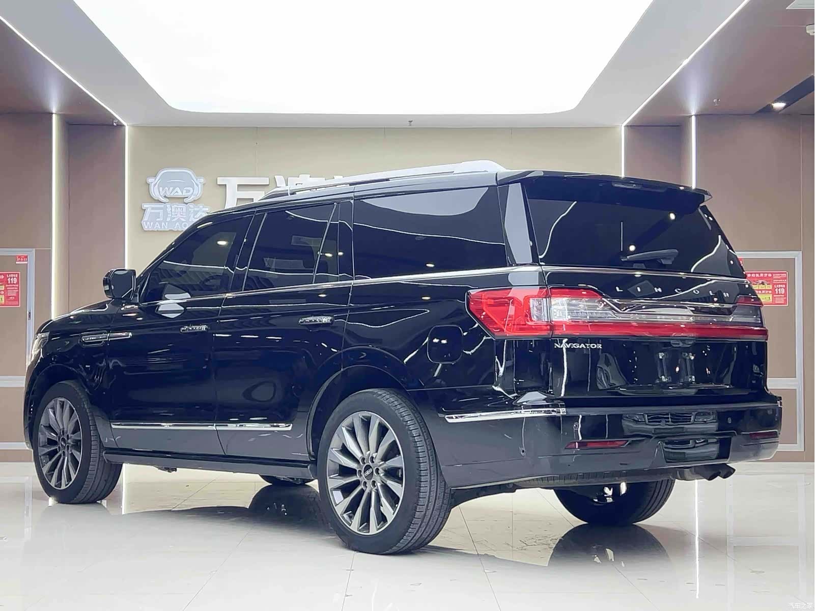 Lincoln Navigator, 2018 18