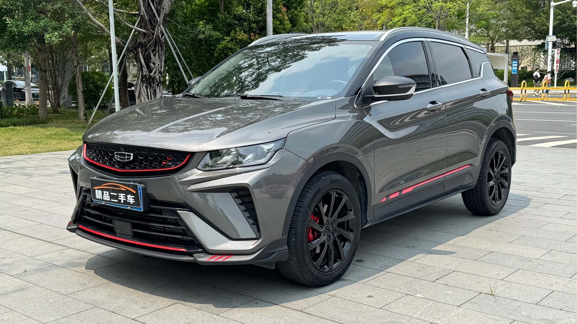 Geely Coolray, 2023 1
