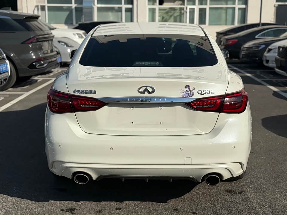 Infiniti Q50L