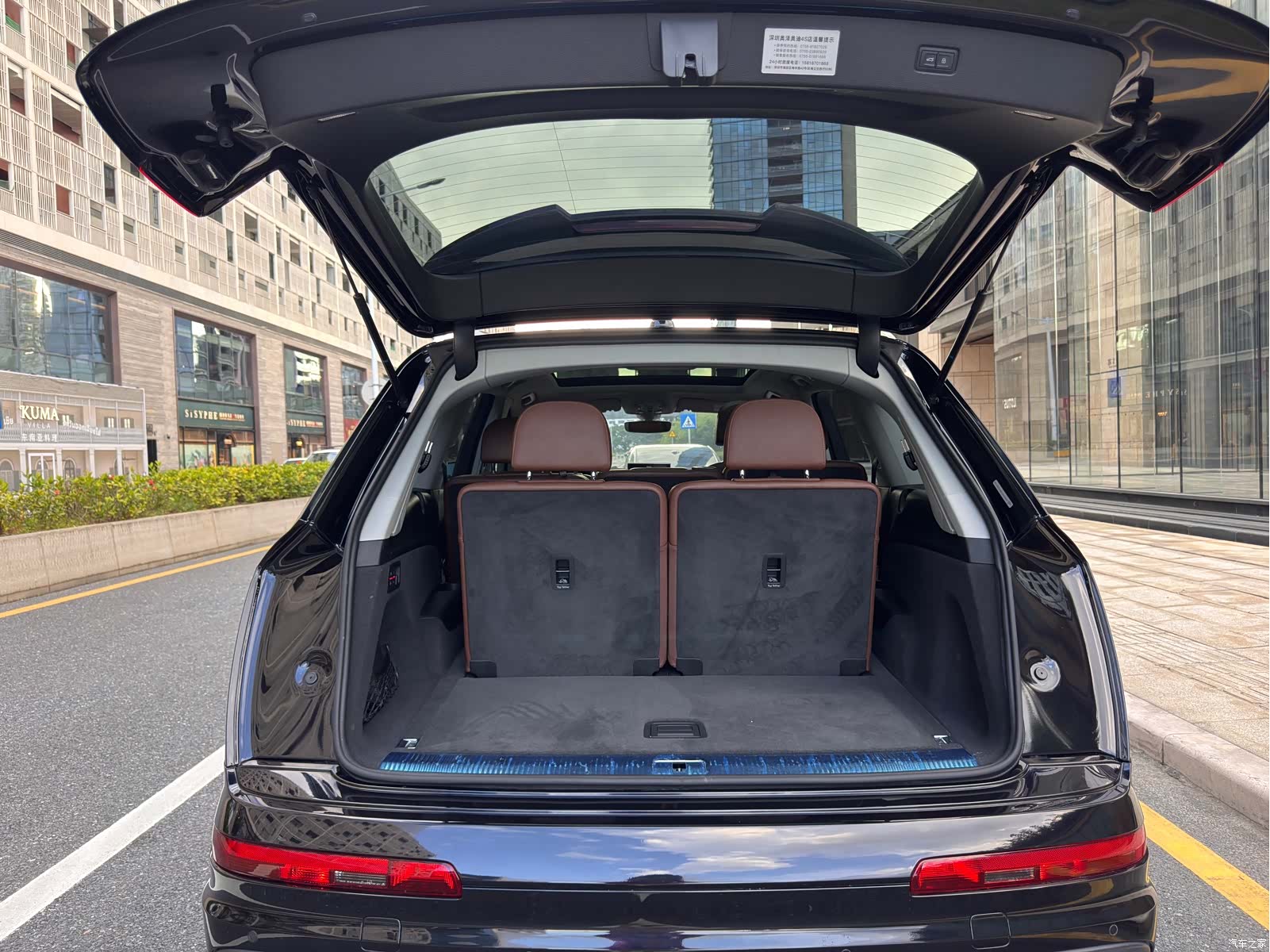 Audi Q7, 2016 28