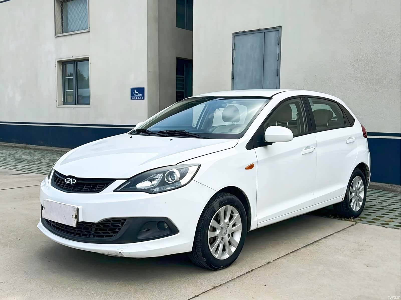Chery 2
