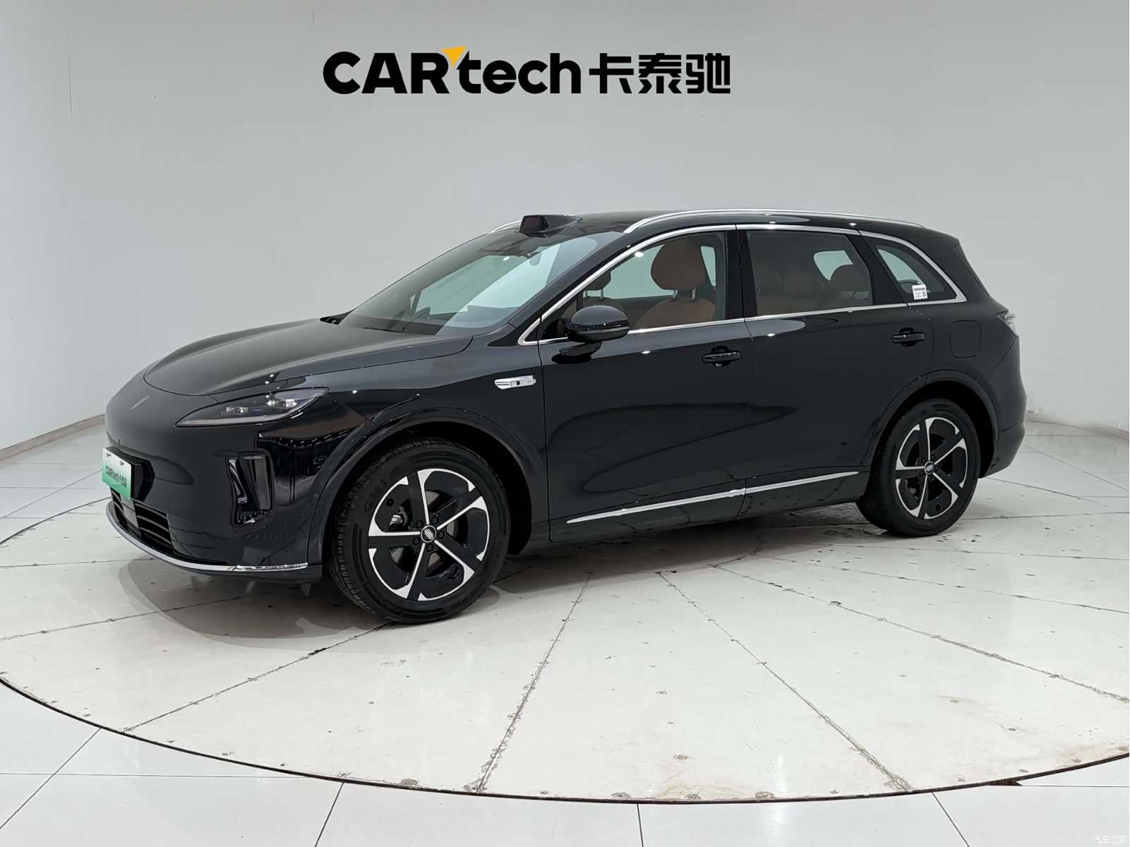 SAIC H5