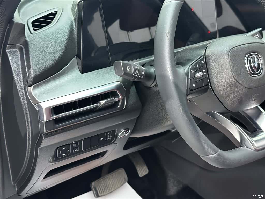 Changan CS35, 2021 10