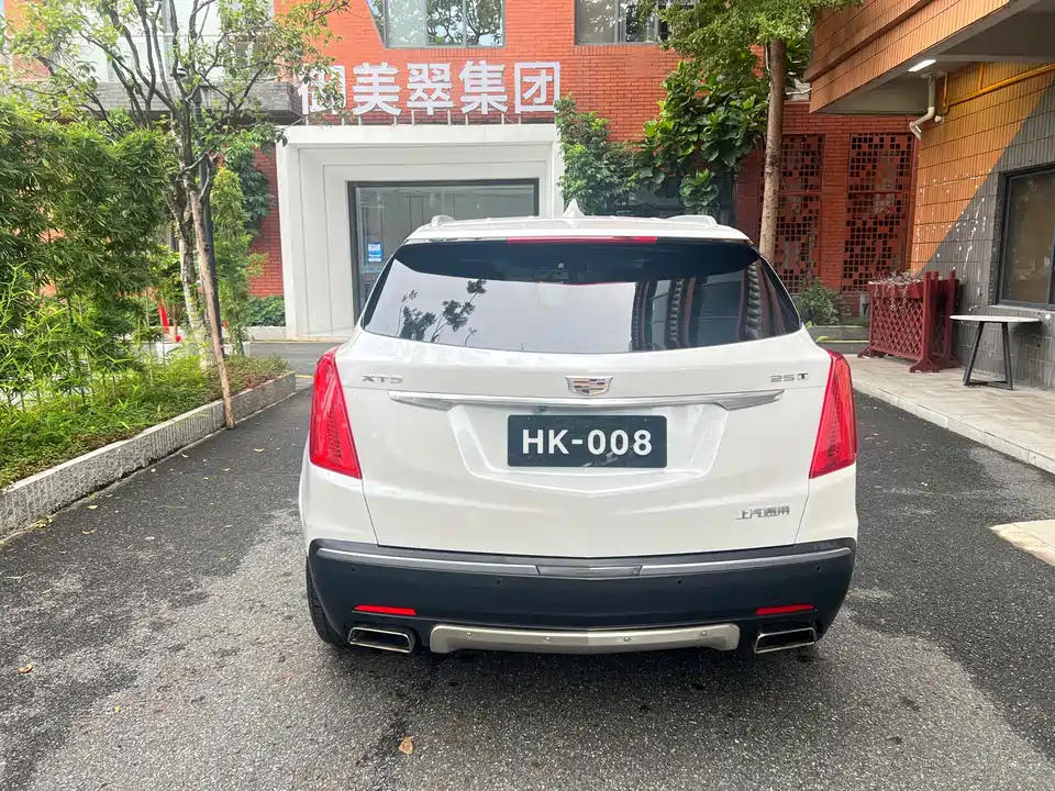 Cadillac XT5