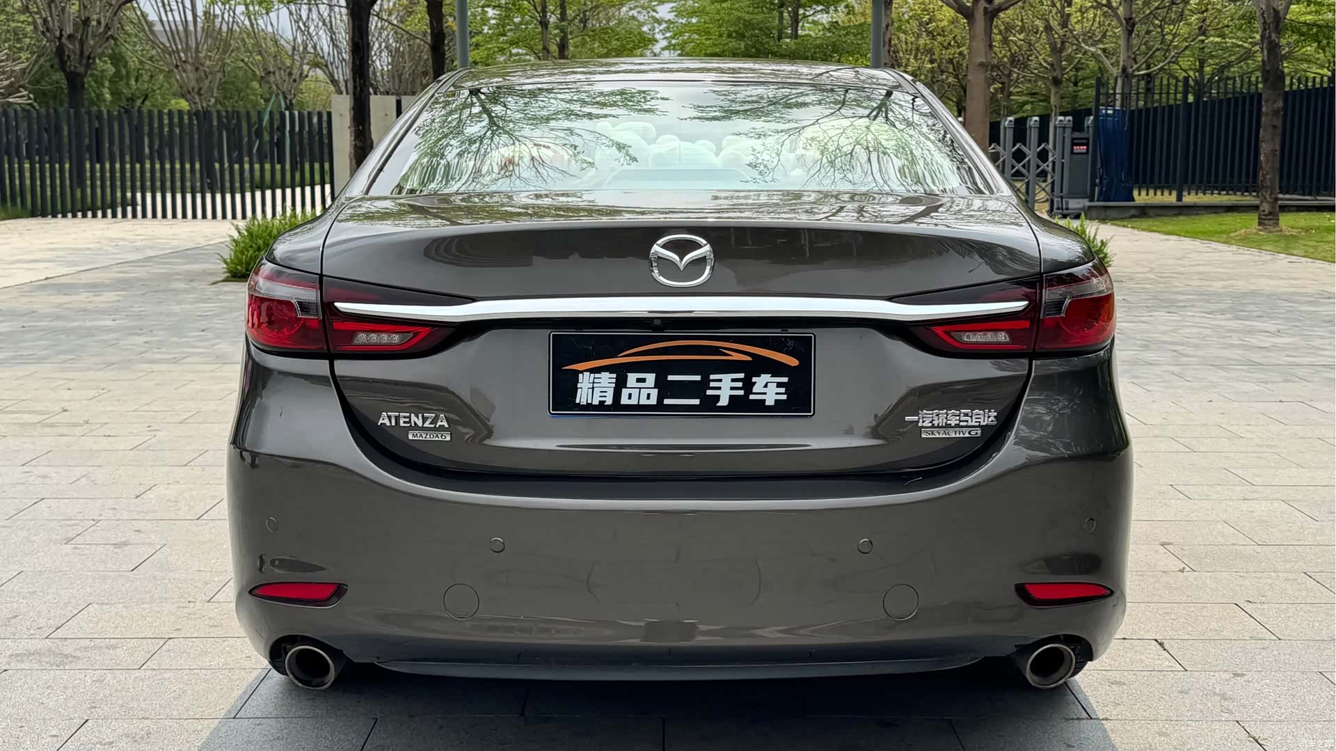 Mazda Atenza, 2020 21