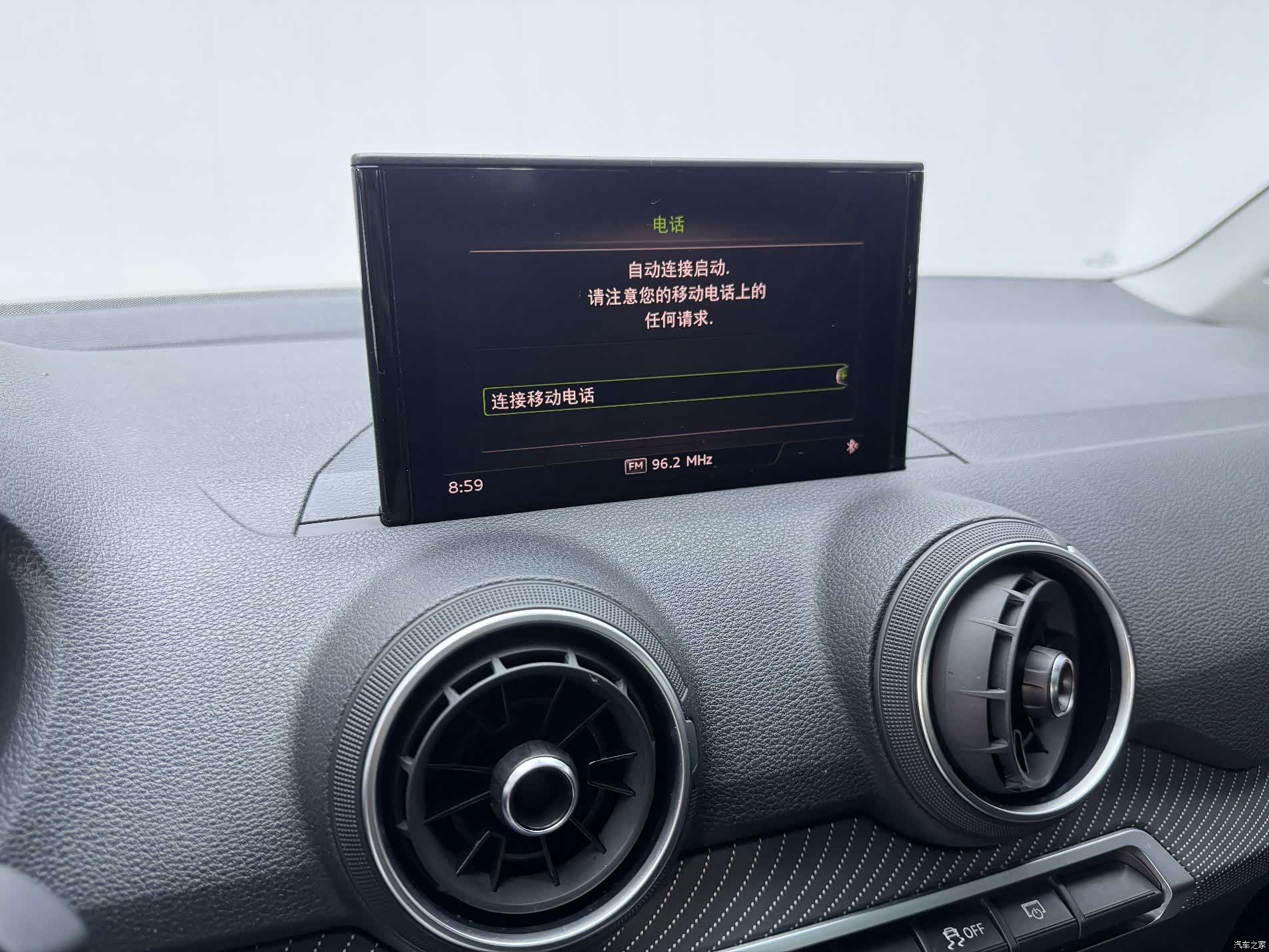 Audi Q2L, 2020 14