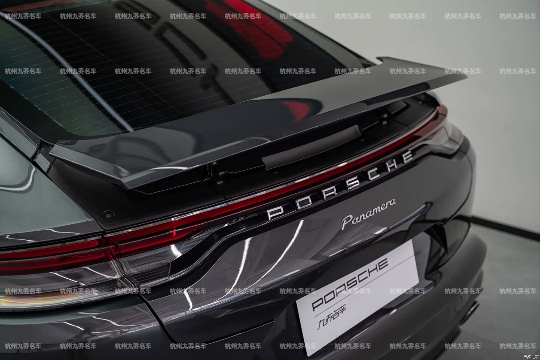 Porsche Panamera, 2023 13