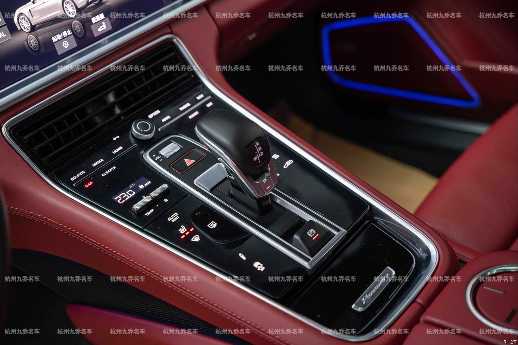 Porsche Panamera, 2023 17