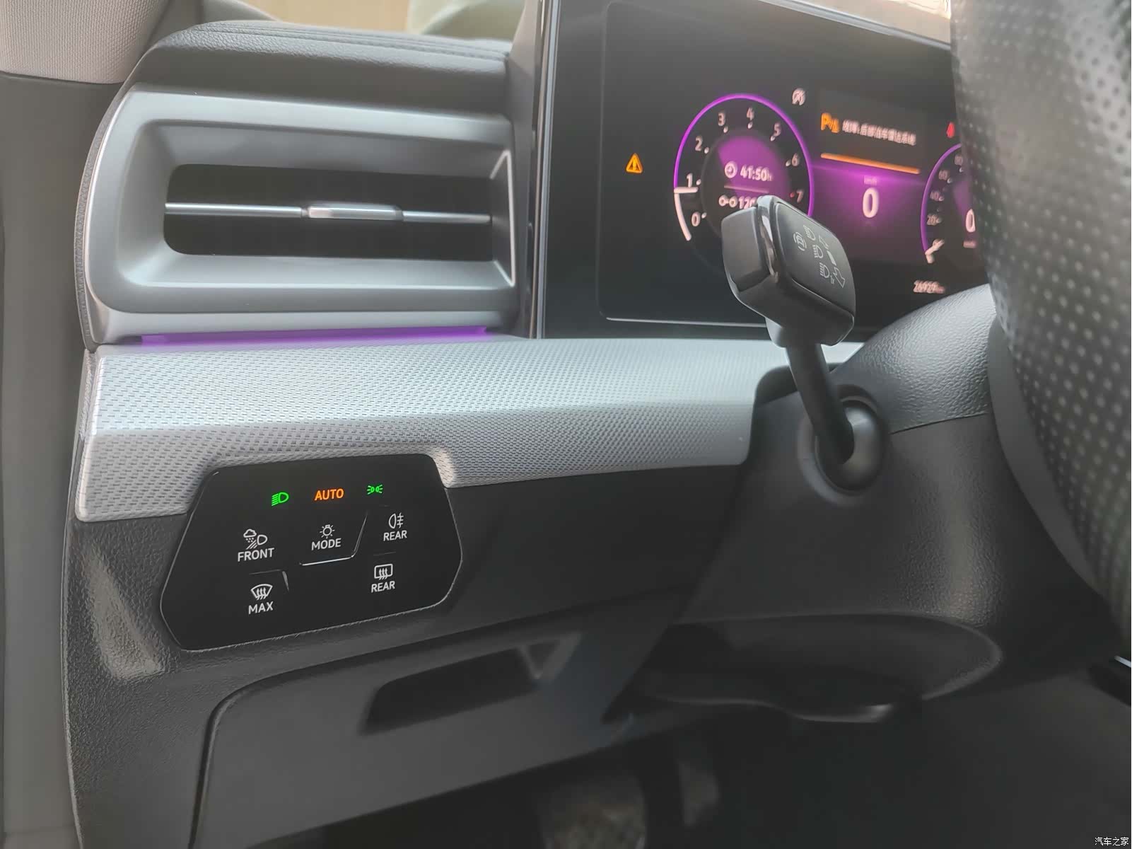 Volkswagen Lamando, 2022 11