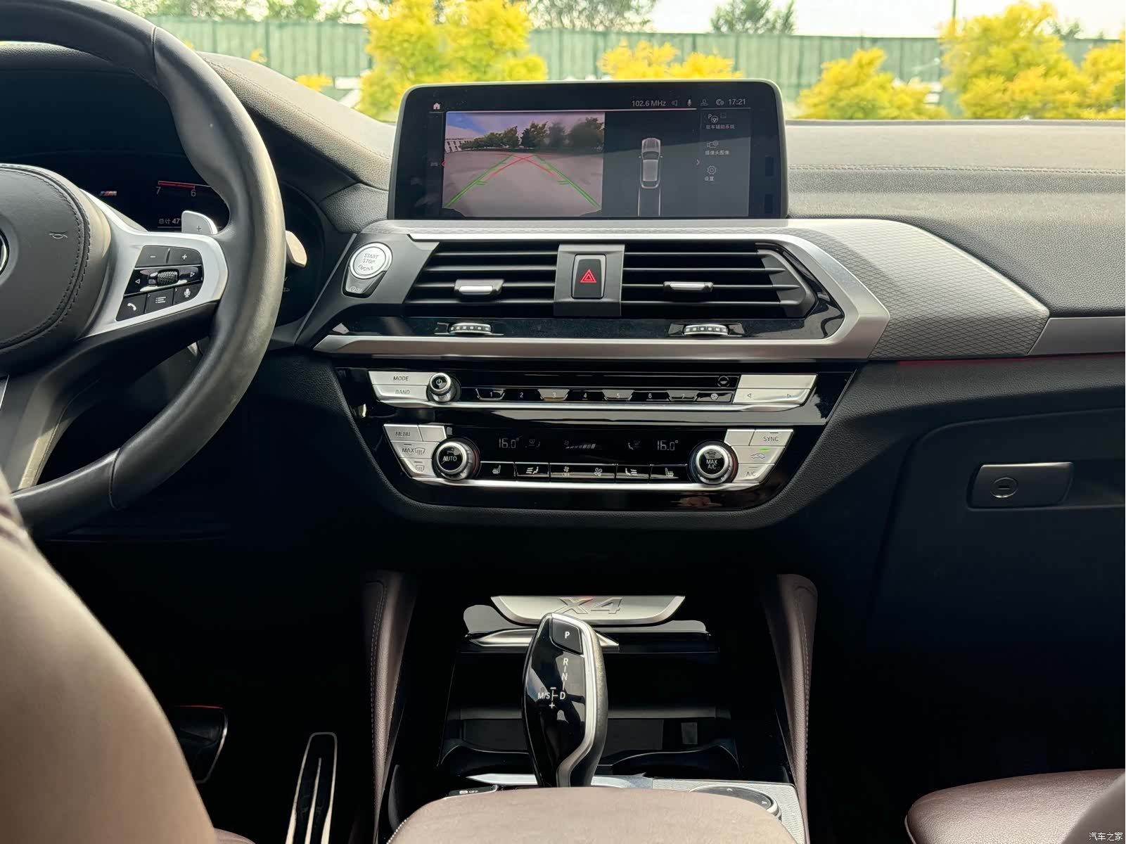 BMW X4, 2020 9
