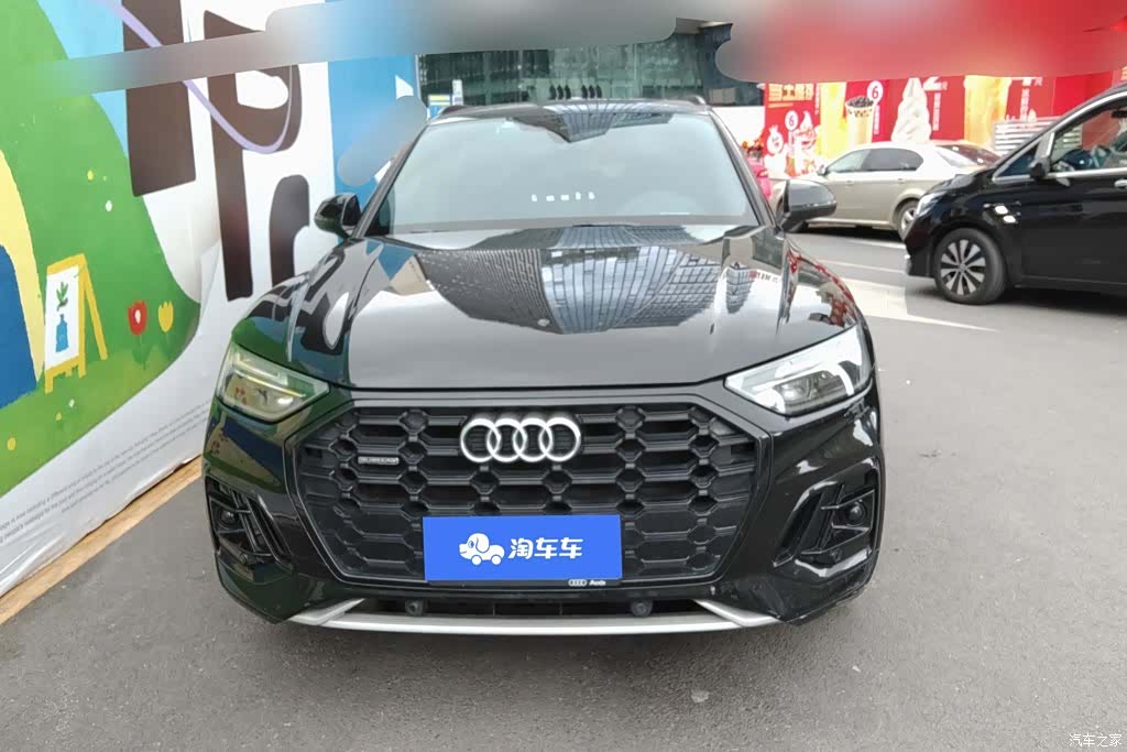 Audi Q5L, 2024 2
