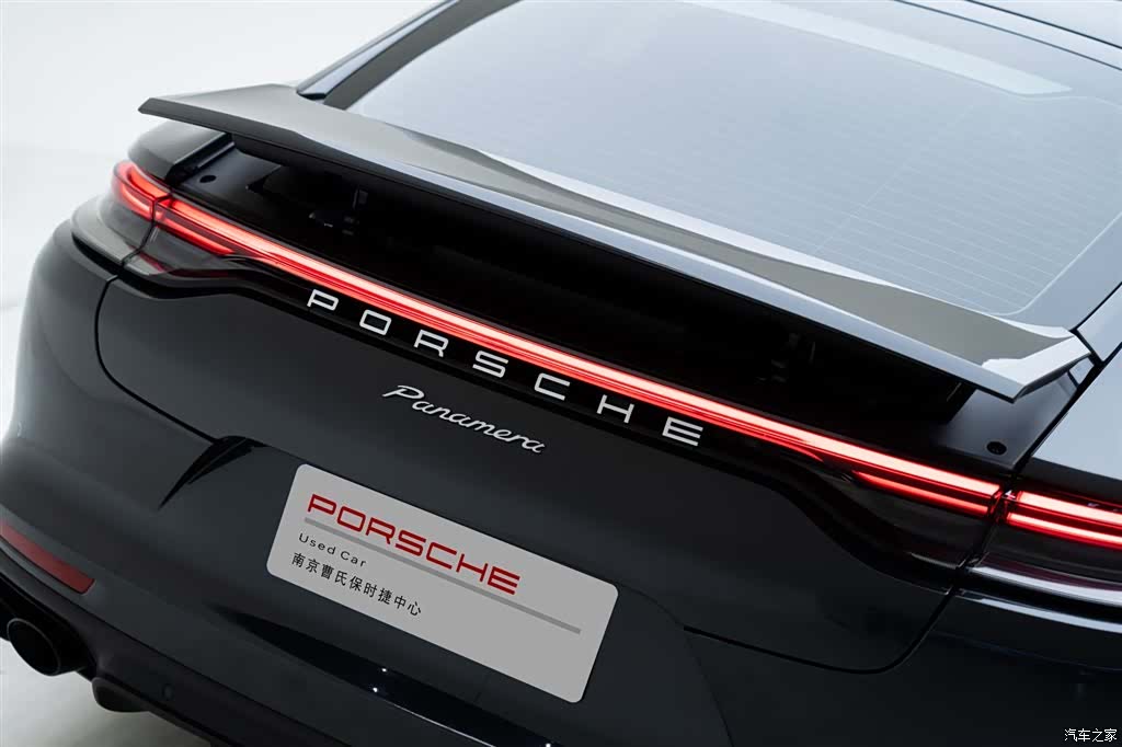 Porsche Panamera, 2023 7