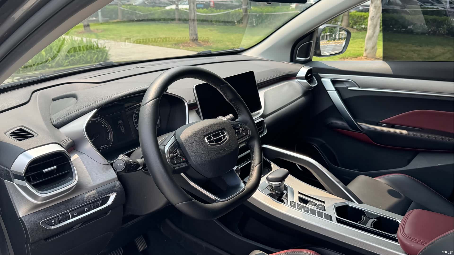 Geely Coolray, 2023 16
