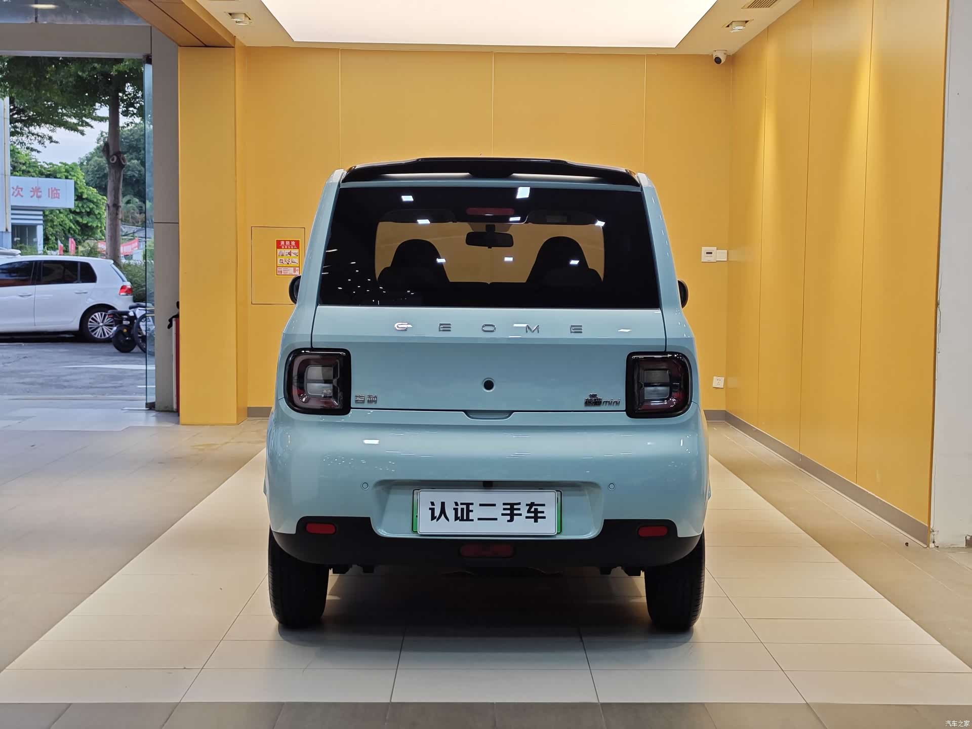 Geely Panda, 2026 26