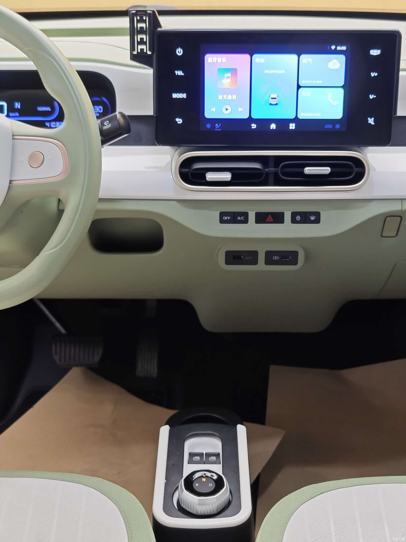 Geely Panda, 2026 19