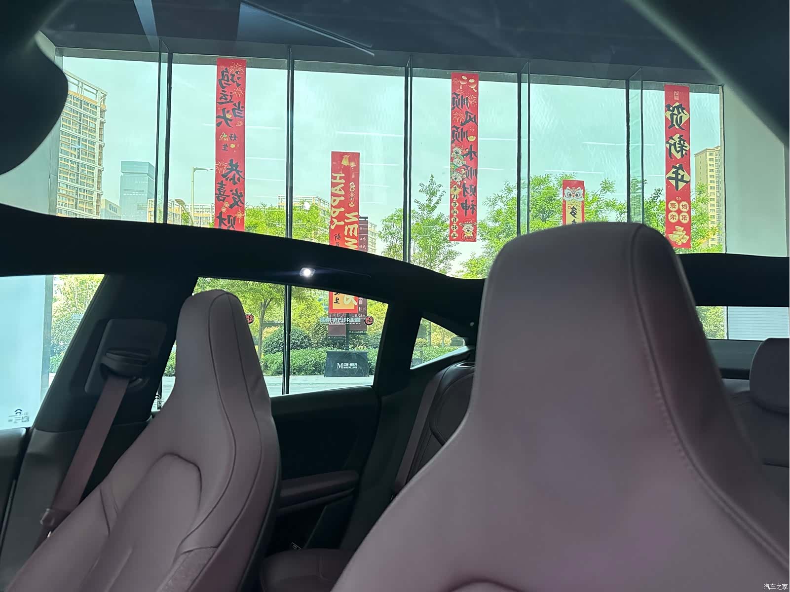 NIO ET5, 2023 18