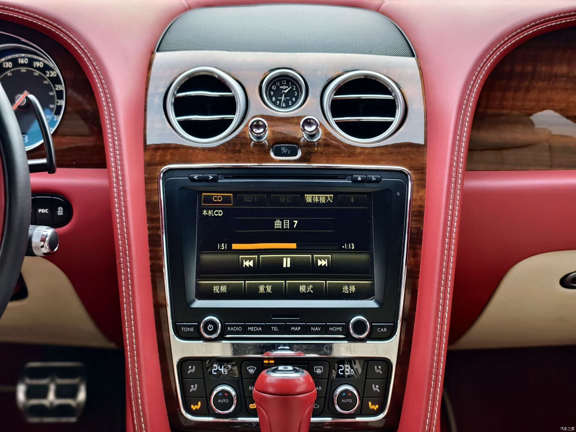 Bentley Flying Spur, 2016 23