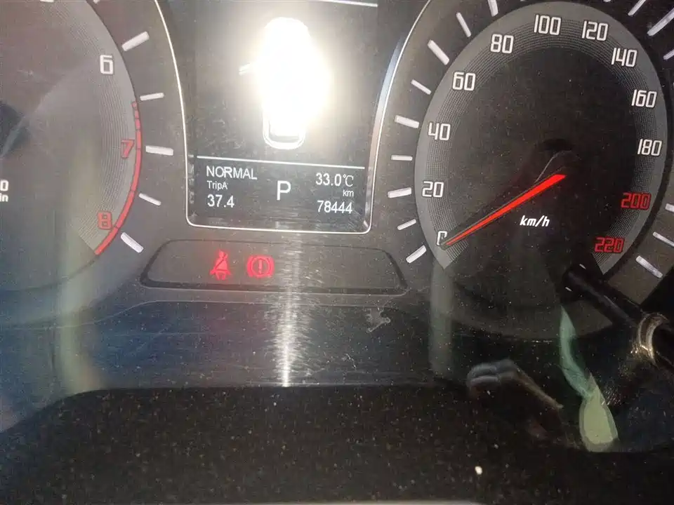 Trumpchi Trumpchi GS4